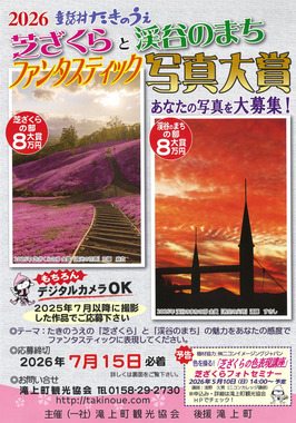 Screenshot_20260429-095627_(2).png