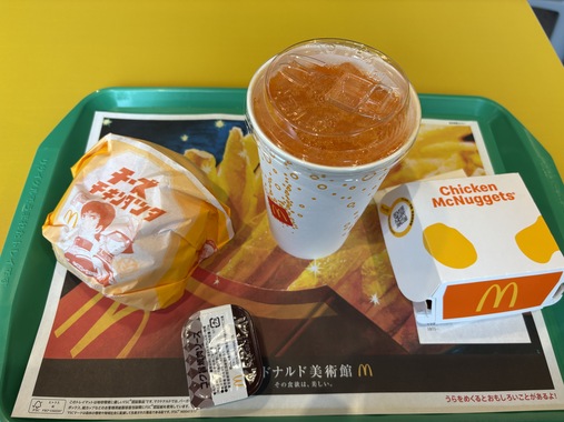IMG_3672.jpeg