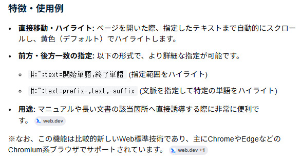 スクリーンショット_2026-04-29_123341.png