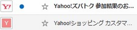 スクリーンショット_2026-04-29_135356.jpg