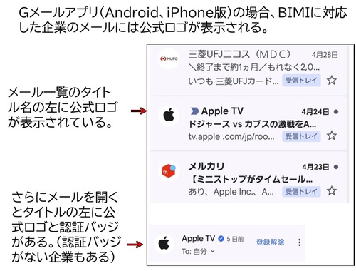新規_ビットマップ_イメージ.jpg