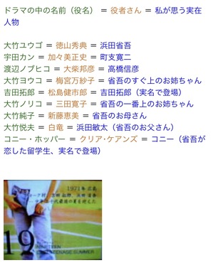 IMG_5328.jpeg