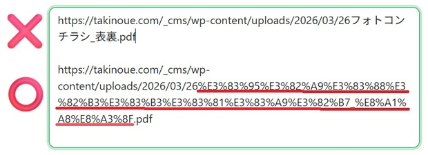 url.jpg