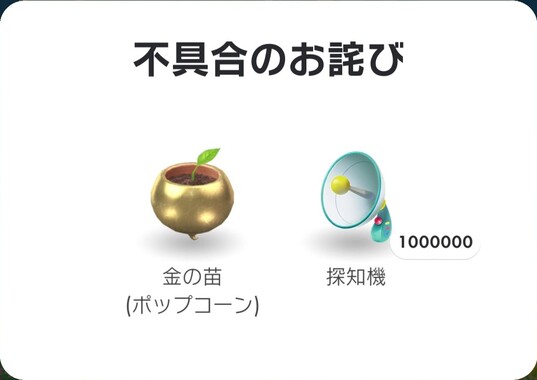 2604kuso.jpg