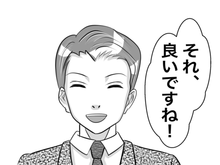 782b05d22b3fca3519c31ac11ce78b27_t.jpeg