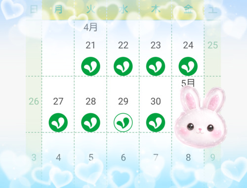 26-04-30-15-32-40-922_deco.png