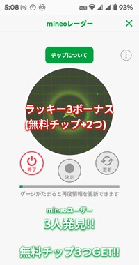 Screenshot_20260430-050801_2.png