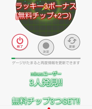 Screenshot_20260429-230005_2.png