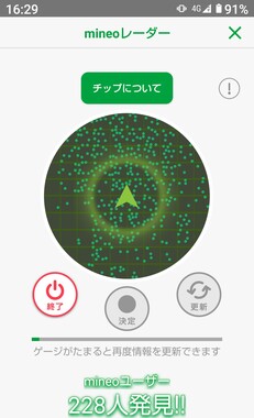 Screenshot_20260430-162949.jpg