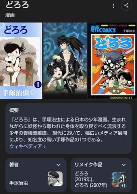 Screenshot_20260501-062305_2.png