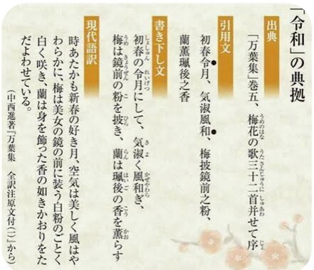 Screenshot_20260501-081254.png
