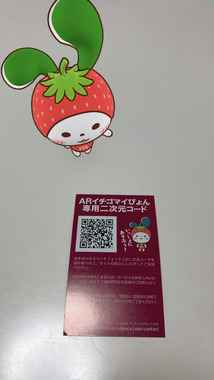 IMG_1972.png