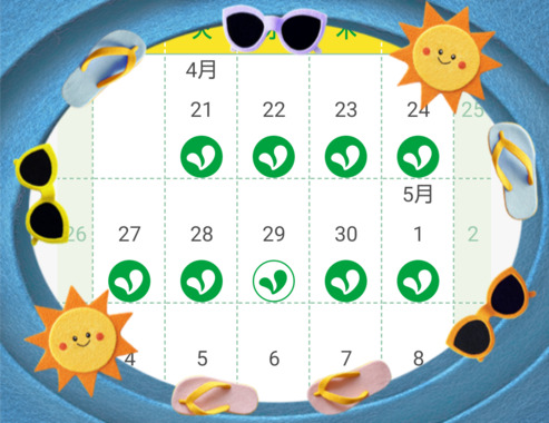 26-05-01-15-27-39-839_deco.png