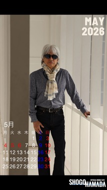 C839FC56-E37C-4A0F-A316-846543965869.jpeg
