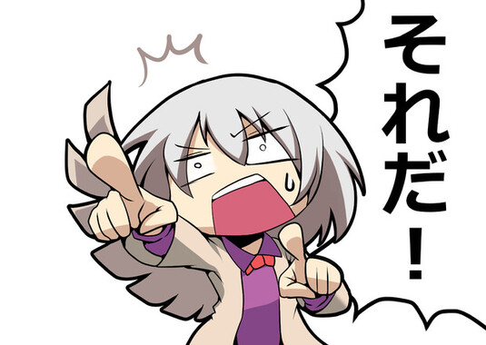 6117593i.jpg