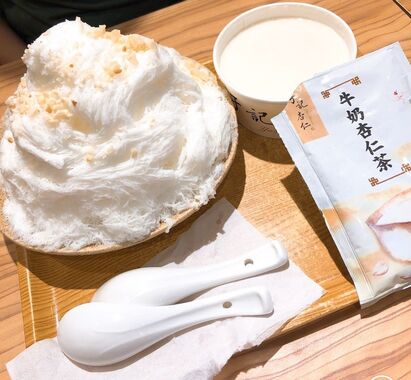 a60018c7-fe49-4687-9a83-1c4ef4bf9cac_1.jpg