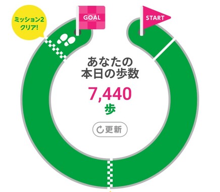 Screenshot_20260501-205157_2.png