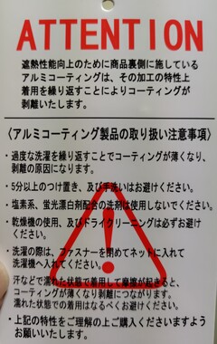 260430205101578_2.JPG
