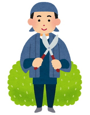 job_niwashi_uekisyokunin.jpg