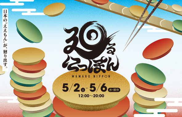 Screenshot_20260502-121800_(2).png