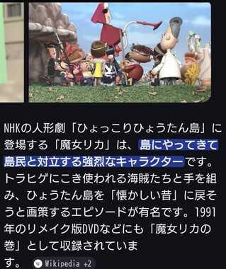 Screenshot_20260502-140542_2.png
