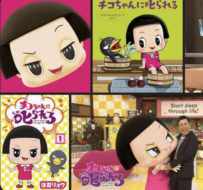 Screenshot_20260502-154818_2.png