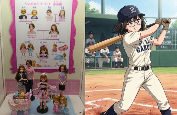ピエールの謎🤔🤔.jpg