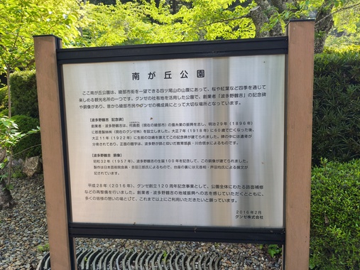 IMG_20260428_141731.jpg