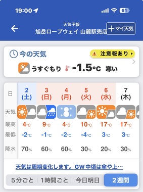 IMG_2001.jpeg