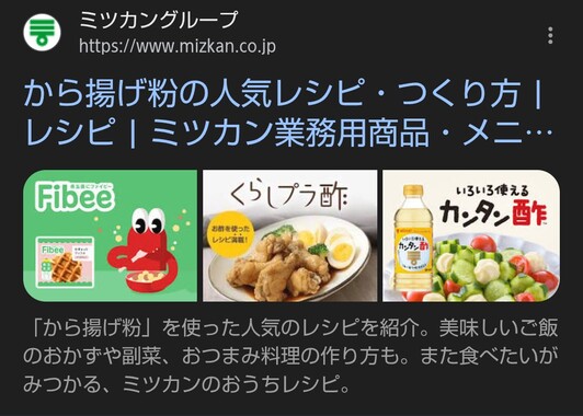 Screenshot_20260502-195426_2.png