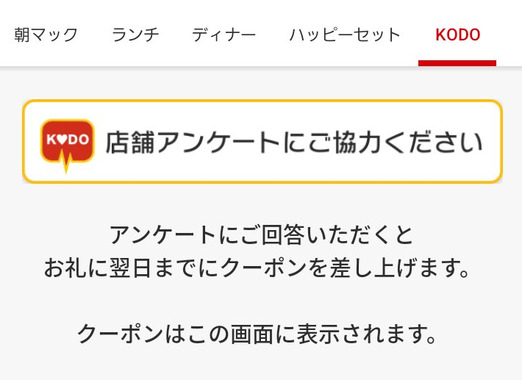 2026.05.02.－3.png