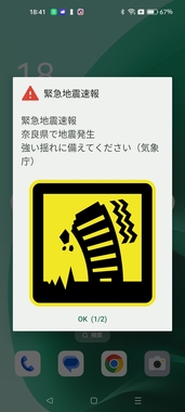 IMG_5276.jpeg