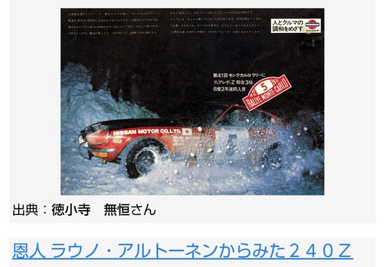 Screenshot_20260503-090644_2.png