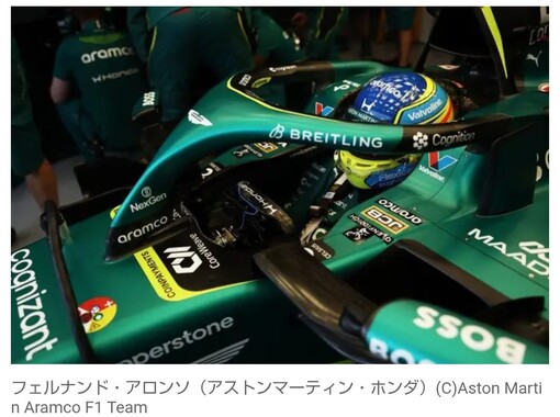 Screenshot_20260502-090221_2.png