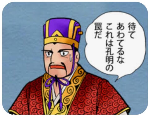 Screenshot_20260503-093457.png