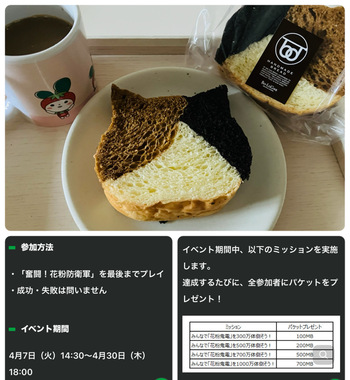 IMG_2035.jpeg