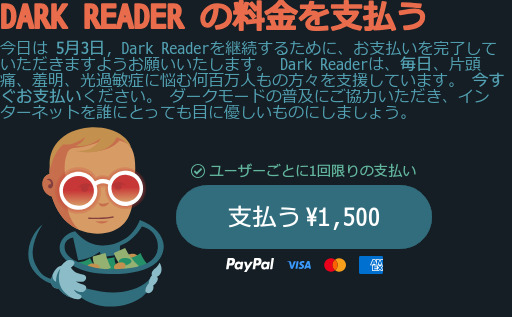 d.png