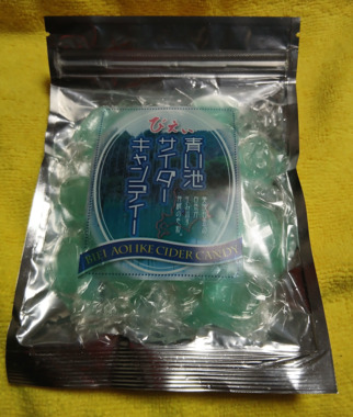 スクリーンショット_2026-05-03_172604.png