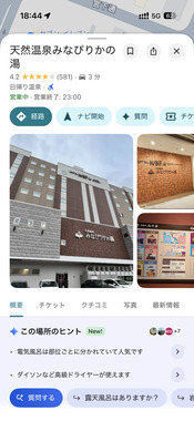 IMG_5902.png
