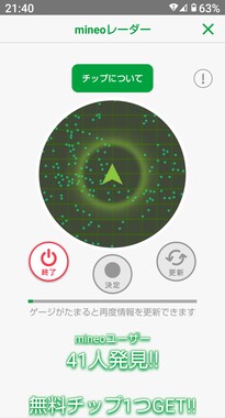 Screenshot_20260503-214034.jpg
