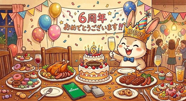 IMG_2040.png