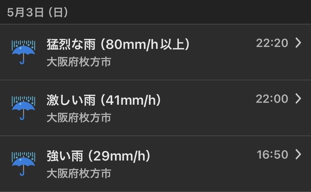 IMG_4169.jpeg
