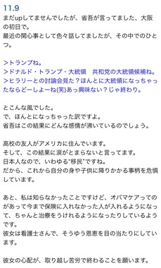 IMG_5684.jpeg