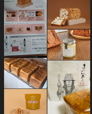 Screenshot_20260504-143252_(2).png