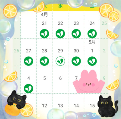 26-05-04-15-10-37-765_deco.png