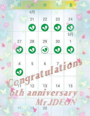26-05-04-15-20-32-525_deco.jpg