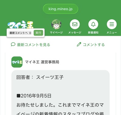 IMG_4605.jpeg