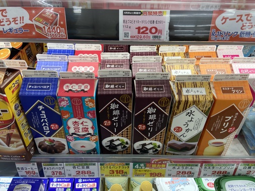 IMG_6055.jpeg