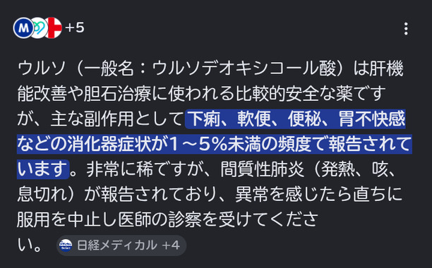 Screenshot_20260504-214924.png