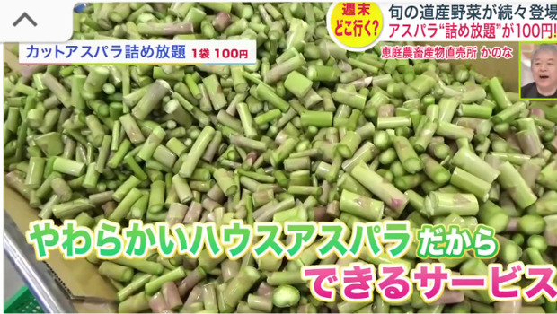 Screenshot_20260504-222238_(1).png